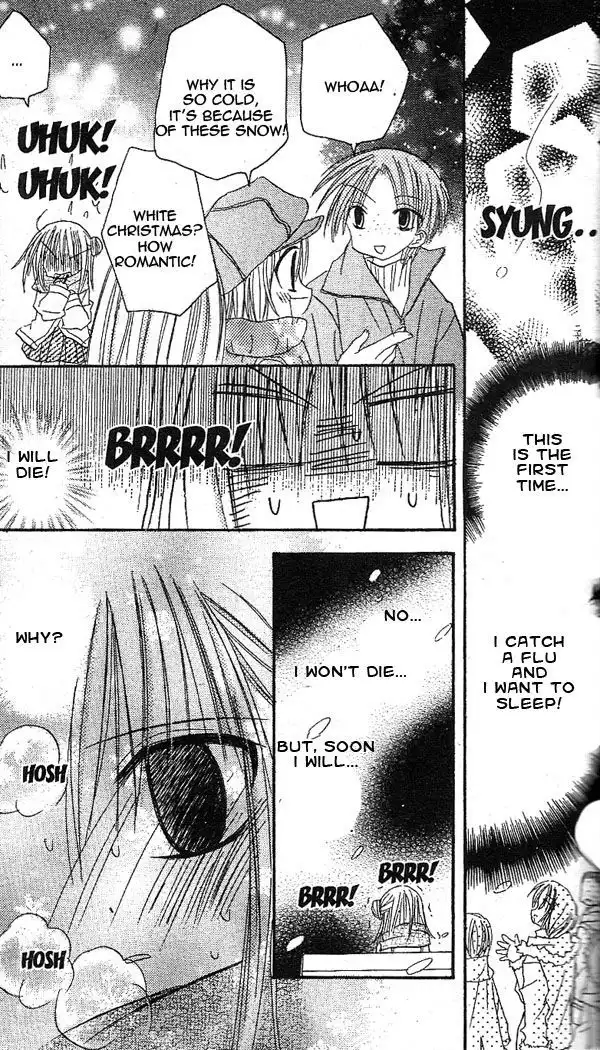 Sakura Zensen Chapter 14 30